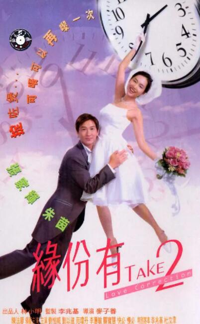 五月伊人婷婷